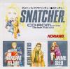 Snatcher CD-ROMantic - PC-Engine CD Rom