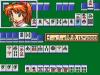 Super Real Mahjong P IV : Custom - PC-Engine CD Rom