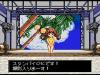 Tanjou : Debut - PC-Engine CD Rom