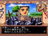 Tenchi Muyo ! Ryou Ouki - PC-Engine CD Rom