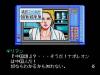 Snatcher CD-ROMantic - PC-Engine CD Rom