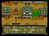 Tengai Makyou II : Manji Maru - PC-Engine CD Rom