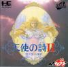 Tenshi no Uta II : Datenshi no Sentaku - PC-Engine CD Rom