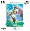 The Davis Cup Tennis - PC-Engine CD Rom