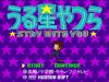 Urusei Yatsura : Stay With You - PC-Engine CD Rom