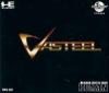 Vasteel - PC-Engine CD Rom