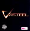 Vasteel - PC-Engine CD Rom