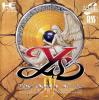 Ys IV : The Dawn of Ys - PC-Engine CD Rom