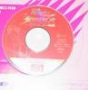 PC Engine Fan : Special CD-ROM Vol. 1 - PC-Engine CD Rom