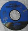 PC Engine : Hyper Catalog 6 - Summer 1994 - PC-Engine CD Rom