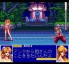 Ane-San - PC-Engine CD Rom