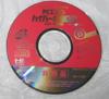 PC Engine : Hyper Catalog 7 - Duo-RX  - PC-Engine CD Rom