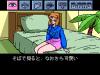 Shiawase Usagi - Nureta Bishoujo Ichi Hajimete na no ni - PC-Engine CD Rom