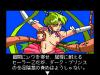 Shiawase Usagi II : Toraware Usagi Sailor Z - PC-Engine CD Rom