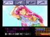 Shinsetsu Shiawase Usagi 2 : Kairaku e no Invitation - PC-Engine CD Rom