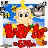 Baby Jo : The Super Hero - PC-Engine CD Rom