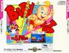 Baby Jo : The Super Hero - PC-Engine CD Rom