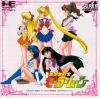 Bishoujo Senshi : Sailor Moon - PC-Engine CD Rom