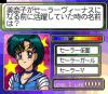 Bishoujo Senshi : Sailor Moon - Collection - PC-Engine CD Rom