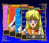 Bishoujo Senshi : Sailor Moon - Collection - PC-Engine CD Rom