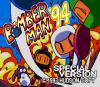 Bomberman ' 94 : Taikenban - Spécial Version - PC-Engine CD Rom