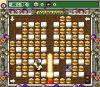 Bomberman ' 94 : Taikenban - Spécial Version - PC-Engine CD Rom