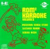 ROM² Karaoke : Volume 5 - PC-Engine CD Rom