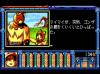 Burai : Hachigyoku no Yuushi Densetsu - PC-Engine CD Rom