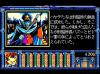 Burai : Hachigyoku no Yuushi Densetsu - PC-Engine CD Rom