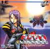 Choujikuu Yousai Macross : Eien no Love Song - PC-Engine CD Rom