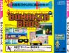 Bonanza Bros - PC-Engine CD Rom