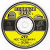 Bonanza Bros - PC-Engine CD Rom