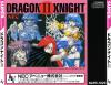 Dragon Knight II - PC-Engine CD Rom