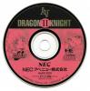 Dragon Knight II - PC-Engine CD Rom