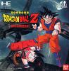 Dragon Ball Z : Idainaru Goku Densetsu - PC-Engine CD Rom