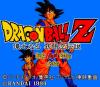 Dragon Ball Z : Idainaru Goku Densetsu - PC-Engine CD Rom