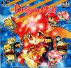 Dragon Half - PC-Engine CD Rom