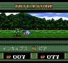 Dragon Half - PC-Engine CD Rom