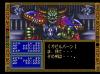 Dragon Knight & Graffiti - PC-Engine CD Rom