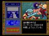 Dragon Knight & Graffiti - PC-Engine CD Rom