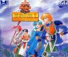 Dragon Slayer : Eiyuu Densetsu II - PC-Engine CD Rom