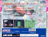 Formation Soccer 95 : Della Serie A - PC-Engine CD Rom