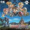 Final Zone II - PC-Engine CD Rom