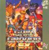 Gain Ground SX - PC-Engine CD Rom