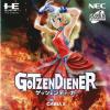 Götzendiener - PC-Engine CD Rom