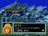 Hyper Wars - PC-Engine CD Rom