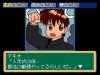 Inoue Mami : Kono Hoshi ni Tatta Hitori no Kimi - PC-Engine CD Rom