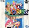 IQ Panic - PC-Engine CD Rom