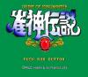 Janshin Densetsu : Quest of Jongmaster - PC-Engine CD Rom