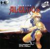 Kakutou Haou Densetsu : Algunos - PC-Engine CD Rom